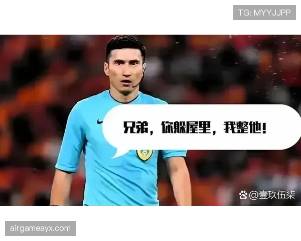 点球判罚规则拆解：哪些犯规动作必须判罚点球？