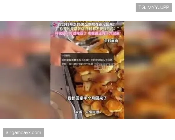 王昶的早餐账单比我一个月房租还厚，突然觉得自己演错片了