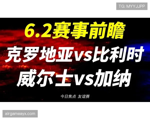 世界杯小组赛焦点战谁能赢得强强对话