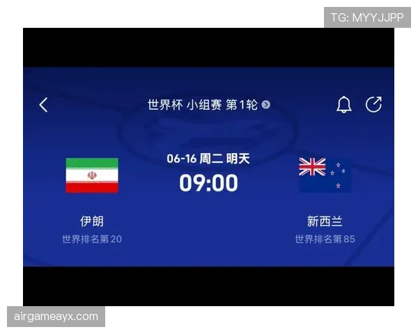 新西兰VS伊朗比分预测 新西兰VS伊朗比分预测